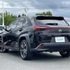 lexus ux 2018 -LEXUS--Lexus UX 6AA-MZAH10--MZAH10-2000931---LEXUS--Lexus UX 6AA-MZAH10--MZAH10-2000931- image 15