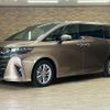 toyota alphard 2024 -TOYOTA--Alphard 6AA-AAHH40W--AAHH40-0023***---TOYOTA--Alphard 6AA-AAHH40W--AAHH40-0023***- image 14