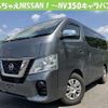 nissan nv350-caravan-van 2018 quick_quick_CBF-VR2E26_108705 image 1