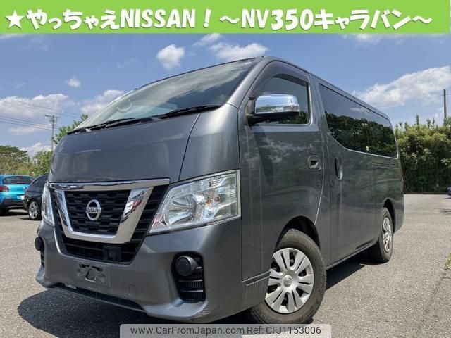 nissan nv350-caravan-van 2018 quick_quick_CBF-VR2E26_108705 image 1