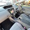 toyota prius-α 2013 -TOYOTA 【豊田 300ｻ7654】--Prius α DAA-ZVW41W--ZVW41-3278086---TOYOTA 【豊田 300ｻ7654】--Prius α DAA-ZVW41W--ZVW41-3278086- image 17