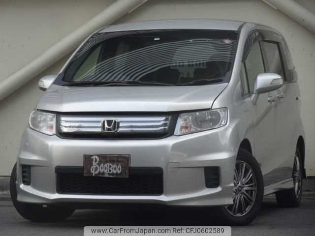 honda freed-spike-hybrid 2012 quick_quick_DAA-GP3_GP3-1050647 image 1