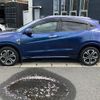 honda vezel 2014 84 image 3