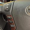 toyota crown-majesta 2006 CFJ1766393 image 21