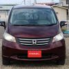 honda freed 2010 l11133 image 16