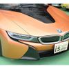 bmw i8 2021 -BMW 【福山 300ﾔ2653】--BMW i8 CLA-2Z15U--WBY2Z620X07F21315---BMW 【福山 300ﾔ2653】--BMW i8 CLA-2Z15U--WBY2Z620X07F21315- image 44