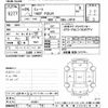 nissan juke 2012 -NISSAN--Juke NF15-012051---NISSAN--Juke NF15-012051- image 3