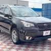 subaru forester 2017 -SUBARU--Forester DBA-SJG--SJG-036392---SUBARU--Forester DBA-SJG--SJG-036392- image 17