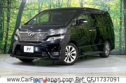 toyota vellfire 2011 CFJ1737091