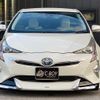 toyota prius 2016 -TOYOTA--Prius ZVW50--ZVW50-8006947---TOYOTA--Prius ZVW50--ZVW50-8006947- image 25