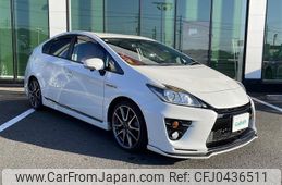 toyota prius 2015 -TOYOTA--Prius DAA-ZVW30--ZVW30-5759842---TOYOTA--Prius DAA-ZVW30--ZVW30-5759842-