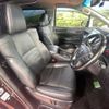 toyota alphard 2019 quick_quick_AGH30W_AGH30-0278210 image 8