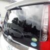 toyota noah 2017 -TOYOTA 【野田 500ｱ1234】--Noah DBA-ZRR80W--ZRR80-0295562---TOYOTA 【野田 500ｱ1234】--Noah DBA-ZRR80W--ZRR80-0295562- image 49