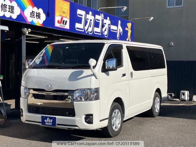 toyota hiace-van 2022 -TOYOTA--Hiace Van GDH201V--1080947---TOYOTA--Hiace Van GDH201V--1080947- image 1