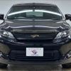 toyota harrier 2015 quick_quick_DBA-ZSU60W_ZSU60-0057013 image 17