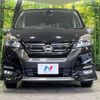 nissan serena 2017 -NISSAN--Serena DAA-GFC27--GFC27-067848---NISSAN--Serena DAA-GFC27--GFC27-067848- image 16