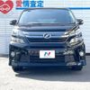 toyota vellfire 2013 -TOYOTA--Vellfire DBA-ANH20W--ANH20-8260415---TOYOTA--Vellfire DBA-ANH20W--ANH20-8260415- image 17