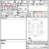 toyota roomy 2021 quick_quick_M910A_M910A-0108218 image 21