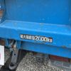 isuzu elf-truck 2004 CFJ1533651 image 21