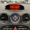 peugeot rcz 2014 -PEUGEOT 【愛媛 340ﾛ 121】--Peugeot RCZ ABA-T7R5F02--VF34J5FVADP008186---PEUGEOT 【愛媛 340ﾛ 121】--Peugeot RCZ ABA-T7R5F02--VF34J5FVADP008186- image 40