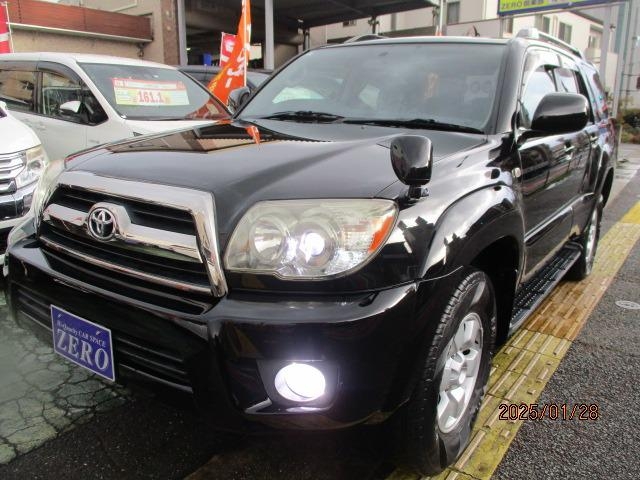 Amazon.com: Aoshima VZN130G Hilux Surf Lift up '91 Toyota 1