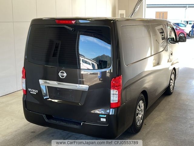 nissan caravan-van 2013 -NISSAN--Caravan Van VW2E26-008873---NISSAN--Caravan Van VW2E26-008873- image 2