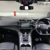 citroen ds-automobiles-ds7-crossback 2018 quick_quick_LDA-X74AH01_VR1JJEHZRJY095436 image 2