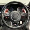 audi s5 2012 CFJ1833648 image 7