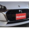 citroen ds-automobiles-ds3-crossback 2019 CFJ1705573 image 8