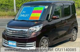nissan dayz-roox 2014 quick_quick_DBA-B21A_B21A-0082277