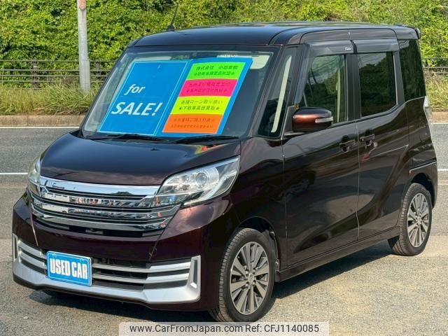 nissan dayz-roox 2014 quick_quick_DBA-B21A_B21A-0082277 image 1