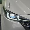 mazda cx-5 2024 quick_quick_KFEP_KFEP-603182 image 12