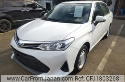 toyota corolla-axio 2020 CFJ1803268