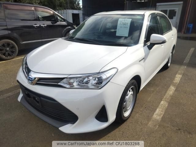 toyota corolla-axio 2020 CFJ1803268 image 1