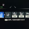 toyota crown 2019 -TOYOTA--Crown AZSH20--AZSH20-1047902---TOYOTA--Crown AZSH20--AZSH20-1047902- image 18