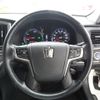 toyota crown 2015 -TOYOTA--Crown DAA-AWS210--AWS210-6093082---TOYOTA--Crown DAA-AWS210--AWS210-6093082- image 5