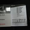 toyota probox 2019 CFJ1772151 image 28