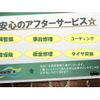 mitsubishi galant-fortis 2008 -MITSUBISHI--Galant Fortis CBA-CY4A--CY4A-0200364---MITSUBISHI--Galant Fortis CBA-CY4A--CY4A-0200364- image 4