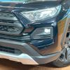 toyota rav4 2023 CFJ1646468 image 12