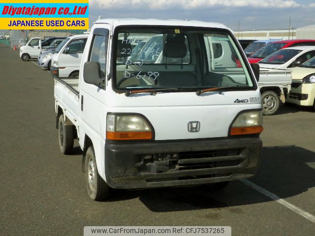 honda acty-truck 1995 No.13952 image 1