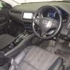 honda vezel 2014 CFJ1443320 image 4