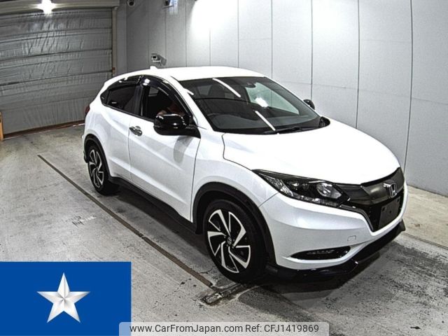 honda vezel 2016 -HONDA--VEZEL RU1--RU1-1207432---HONDA--VEZEL RU1--RU1-1207432- image 1