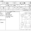 chrysler jeep-cherokee 2010 CFJ1718683 image 3