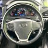 toyota voxy 2019 -TOYOTA--Voxy DBA-ZRR80W--ZRR80-0546948---TOYOTA--Voxy DBA-ZRR80W--ZRR80-0546948- image 12