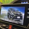 toyota voxy 2019 -TOYOTA--Voxy DBA-ZRR80W--ZRR80-0535173---TOYOTA--Voxy DBA-ZRR80W--ZRR80-0535173- image 4