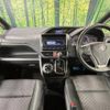 toyota voxy 2018 -TOYOTA--Voxy DBA-ZRR80W--ZRR80-0447184---TOYOTA--Voxy DBA-ZRR80W--ZRR80-0447184- image 2