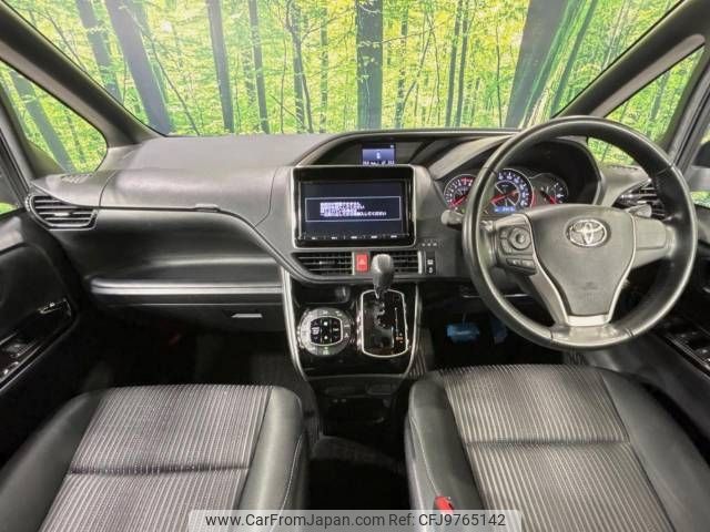 toyota voxy 2018 -TOYOTA--Voxy DBA-ZRR80W--ZRR80-0447184---TOYOTA--Voxy DBA-ZRR80W--ZRR80-0447184- image 2