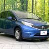 nissan note 2015 -NISSAN--Note DBA-E12--E12-409260---NISSAN--Note DBA-E12--E12-409260- image 17