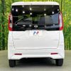 nissan roox 2023 -NISSAN--Roox 5AA-B44A--B44A-0503690---NISSAN--Roox 5AA-B44A--B44A-0503690- image 15