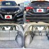 honda vezel 2018 504928-926846 image 7